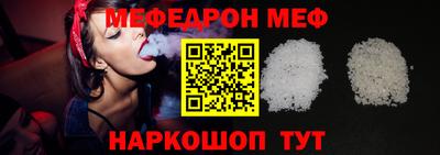 spice Ликино-Дулёво