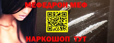 spice Ликино-Дулёво
