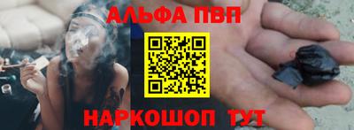 spice Ликино-Дулёво