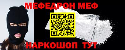 круглые Лесосибирск