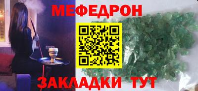 spice Ливны