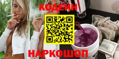 jwh Малоярославец
