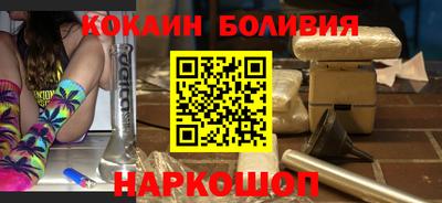 круглые Лесосибирск