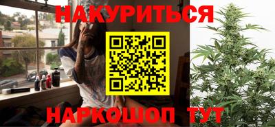 круглые Лесосибирск