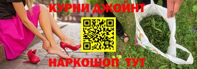 круглые Лесосибирск