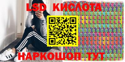 бошки Малгобек