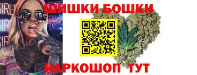 spice Ликино-Дулёво