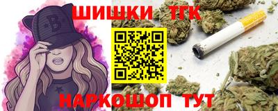 круглые Лесосибирск