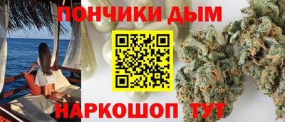 круглые Лесосибирск