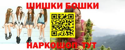 spice Ликино-Дулёво