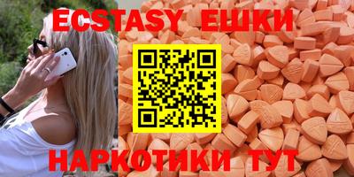 jwh Малоярославец