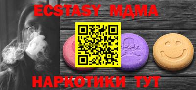 spice Ликино-Дулёво