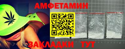 jwh Малоярославец