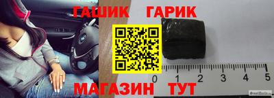 круглые Лесосибирск