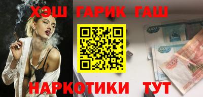 spice Ливны